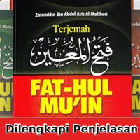 Terjemah Fathul Mu'in Lengkap plakat