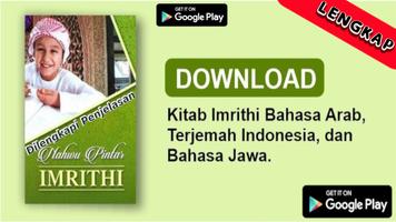 Terjemah Imrithi poster