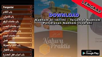 Terjemah Imrithi screenshot 1