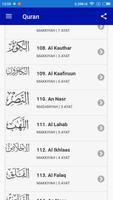Quran Dan Terjemahan Indonesia imagem de tela 1