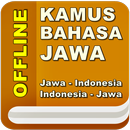 Kamus Bahasa Jawa Lengkap APK