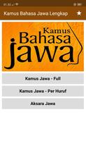 Kamus Bahasa Jawa Lengkap poster