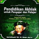 Adabul Alim Wal Muta'alim APK