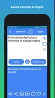 Terjemahan Inggris Indonesia screenshot 1