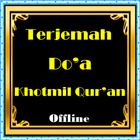 Terjemah Do’a Khotmil Qur’an Zeichen