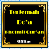 Terjemah Do’a Khotmil Qur’an Zeichen