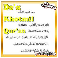 Do’a Khotmil Qur’an Affiche