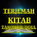 Kitab Tanqihul Qoul APK