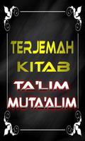 Terjemah Kitab Ta'lim Muta'Alim captura de pantalla 1