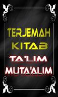 Terjemah Kitab Ta'lim Muta'Alim captura de pantalla 2