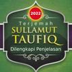 Terjemah Kitab Sulam Taufiq