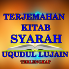 Terjemah Kitab Syarah Uqudul L simgesi