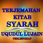 Terjemah Kitab Syarah Uqudul L icône