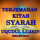 Terjemah Kitab Syarah Uqudul L icon