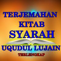 Terjemah Kitab Syarah Uqudul L پوسٹر