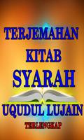 Terjemah Kitab Syarah Uqudul L Ekran Görüntüsü 2