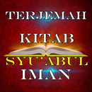 Terjemah Kitab Syu'abul Iman APK