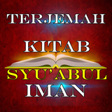 Terjemah Kitab Syu'abul Iman biểu tượng