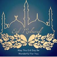 Eid Mubarak Greeting & Wishes Cards screenshot 2