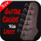 The Most Useful Guitar Chords ไอคอน