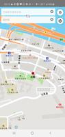 香港的士計費HK Taxi Fare Meter captura de pantalla 3