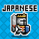 Japanese Dungeon: Learn J-Word APK