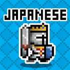 Japanese Dungeon icon