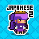 Japanese Dungeon 2: Save the k APK