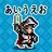 일단어 던전: 여정의 시작 APK