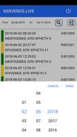Kerveros Live screenshot 3