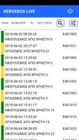 Kerveros Live screenshot 1