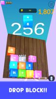 Jelly Cube Merge پوسٹر