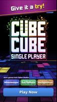 Cube Cube スクリーンショット 2