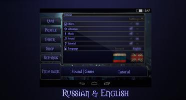 Tetra Master Lite screenshot 2