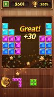 Gem crush-classic jewel block puzzle ภาพหน้าจอ 1