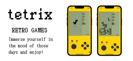 Tetris 1984 : เกมย้อนยุค โปสเตอร์