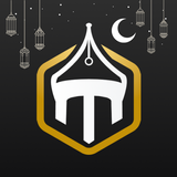 Tevhid Meali APK