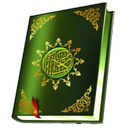 Kuran-ı Kerim ve Dualar APK