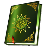 Kuran-ı Kerim ve Dualar