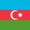 Azərbaycan klaviaturası
