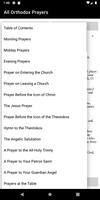 Orthodox Christian Prayers Ekran Görüntüsü 1