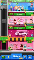 Beauty, Inc. Idle Money Click Screenshot 1