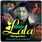 Lata Mangeshkar Songs - Lata Mangeshkar Hit Songs آئیکن