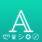 Font Generator App icon