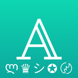 Font Generator App APK
