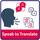 Todo traductor de idiomas - Speak To Translate Pro icono