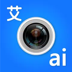 Translate Photo Translator App APK download