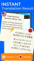 Translate Photo Translator App screenshot 1