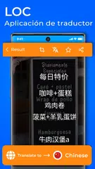 Descargar XAPK de Traducir fotos por traductor