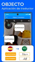 Descargar XAPK de Traducir fotos por traductor